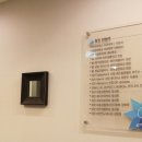 청담루미앤의원 이미지