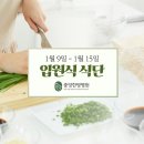 여주-0109 이미지