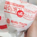 맘스터치등촌점 이미지