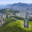 민주공원중극장 이미지