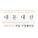 금돈관 이미지