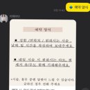 미채네일샵