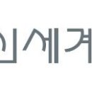 신세계건설 이미지
