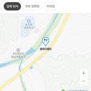 원데이캠퍼 이미지