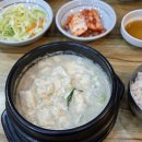 들깨마을 맷돌순두부 | [중계 순두부] 다양한 순두부 메뉴가 있는 &#39;돌깨마을맷돌순두부 중계점&#39; 내돈내산 후기