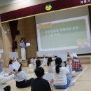 서부초등학교 이미지