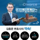 법무법인윤 이미지
