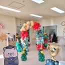 고삼초교병설유치원 이미지