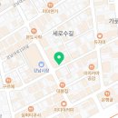 유자네곱창 이미지