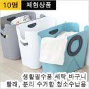 우림세탁 이미지