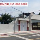 거제면 읍내로 이미지