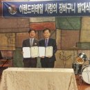 NC백화점(순천점) 이미지