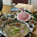 진화장식당 이미지