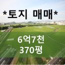 청광농장 이미지