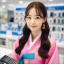 스마트폰으로 스마트하게 살기 이미지