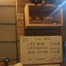 통큰꼬들목살 이미지