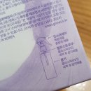 트루미 이미지