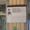 동래구 보건소 | [임신준비] 동래구보건소 예비부모검사 후기