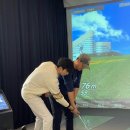 용암스크린골프 이미지