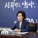 권약국 이미지
