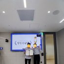 미래투어㈜ | K-디지털트레이닝 다쏘시스템 첨단모빌리티스쿨 수료식과 후기