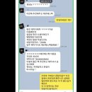 탐미) 세멘시트 일명! 에르메스관리! 웨딩케어 고객님 후기!👍