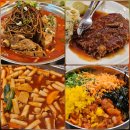 육일 | 전주 효자동 고순이감자탕 솔직 후기 육일식당?