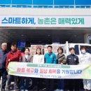 (주)유진이앤씨 이미지