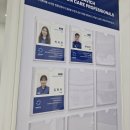 다비치안경 충주건대병원사거리점 이미지