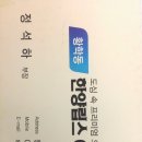 와이즈비젼 이미지