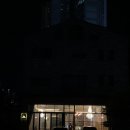 카페 프리지안