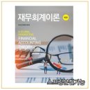 신영사 이미지