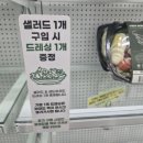 프레시크레딧구로디지털 이미지