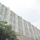 한진아파트 이미지