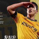 챔피언스축구교실 - 서구 유덕로 100 | 챔피언스축구교실