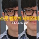 뷰라움(VIEWRAUM) 이미지
