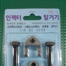 태광카센타 이미지