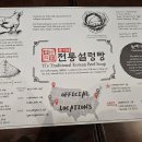 이가네 이미지