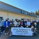 남해군먹거리통합지원센터 이미지