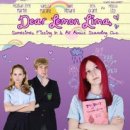 Dear Home 이미지