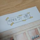 개목욕탕 이미지