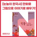 월영동118 이미지