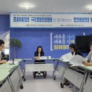 원곡면 족구장 이미지