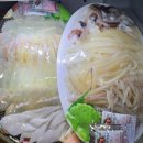 (주)애니카랜드동광주점 | 무안황토갯벌랜드 - 황토움막 숙박부터 물놀이장, 이번 주 2026 무안황토갯벌축제 안내