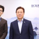 [포토] 한동훈 &#39;옅은 미소&#39;, 박완수 경남지사 만나 이야기 나눠 이미지