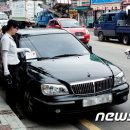 주정차-7 이미지