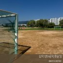 한탄강 생활체육공원 풋살구장 | 15분도시 부산/ 삼락생태공원풋살장