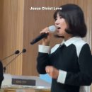 목마른내영혼 예수그리스도 Jesus Christ Love 트리니티찬양팀 Trinity worship 인천순복음교회 축복합니다 하나님의사 이미지