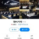 리더스백치과의원 네이버블로그