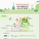 덕골근린공원 이미지